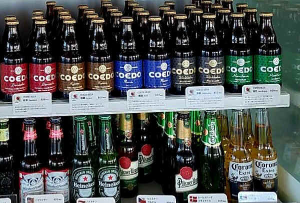beer.jpg (49189 �o�C�g)
